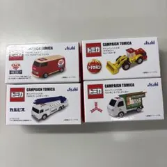 2026年最新】トミカセットの人気アイテム - メルカリ