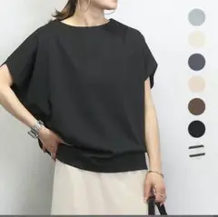 ✨ ボートネックトップス ドルマン M コットン生地 立体シルエット 体型カバー