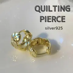 キルティングピアス ゴールドフープピアス シンプル おしゃれ ワンタッチ