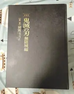 Item thumbnail for item 1ad6d0de-a8e5-41e4-92e4-dd9ba0d87a8e