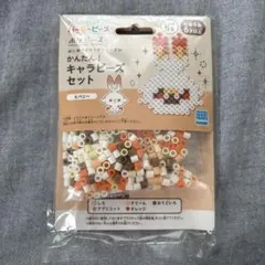 Item thumbnail for item bd2ab769-57b4-43f2-a037-0c24e641b34b