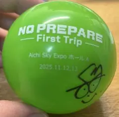 コムドット　ゆうた　サインボール　NO PREPARE