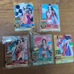 絶版・美品】 ONEPIECE ワンピーベリーマッチW ハンコック6枚セット