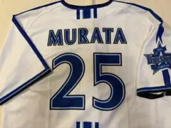 ☆レア 横浜ベイスターズ 背番号25村田修一サマーユニフォーム