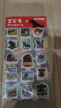 Item thumbnail for item 3eb2aa1d-3fb6-4f35-a584-364350376a97