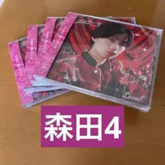 専用