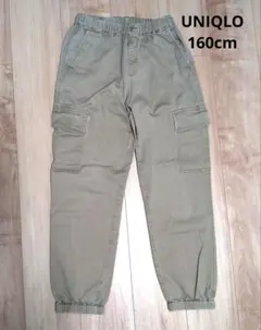 UNIQLO キッズ カーゴパンツ ベージュ 160cm