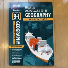 BBC Bitesize AQA GCSE (9-1) Geography