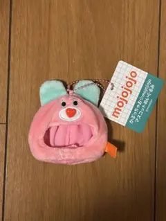 モジョジョジョ　かぶっちゃお⭐︎マスコットぬいぐるみ　うさぎさん