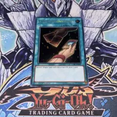 黒羽の宝札 英語版 英語 レリーフ 遊戯王 - メルカリ