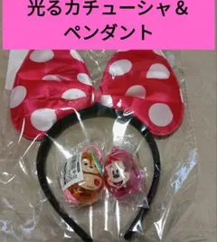 ミニー　リボン　りぼん　光る　キラキラ　カチューシャ　ハロウィン　ディズニー