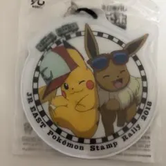 ポケモンスタンプラリー2018 ケース