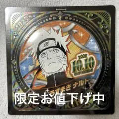 NARUTO うずまきナルト 缶バッジ NARUTO -ナルト-』缶バッジ58mm 5個入れ うずまきナルト/うちは