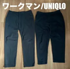 メンズXLスラックス2本セットワークマンUNIQLOブラック ビジネスカジュアル