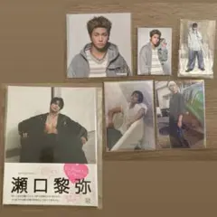 瀬口黎弥 セット
