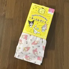 Sanrio キャラクター ルームレギンス Mサイズ