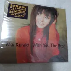 お値下⭐️新品未開封⭐️倉木麻衣CD/Wish You The Best