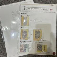 Mahoe Anela ねじねじスヌード100〜150、レディースサイズ