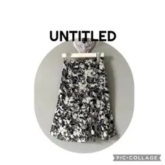 UNTITLED 花柄フレアスカート2 日本製のサムネイル