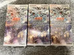 遊戯王 REVOLUTION BOOSTER 3BOXセット シュリンク付き - メルカリ