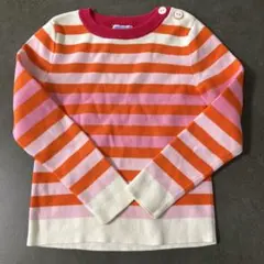 Jacadi 長袖 ストライプ