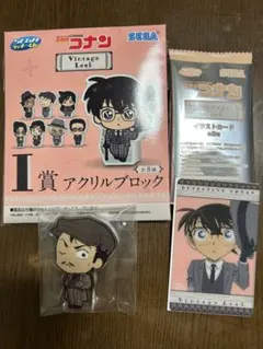 名探偵コナン セガラッキーくじ I賞　アクリルブロック　毛利小五郎