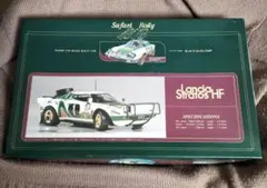 2026年最新】1/20 ストラトス フジミの人気アイテム - メルカリ