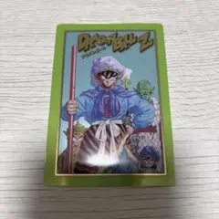 イタジャガ ドラゴンボール vol.8 8-30 SEC 孫悟空 悟空 - メルカリ