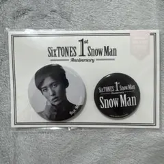 SixTONES Snow Man 1st 缶バッジ 目黒蓮