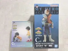 一番くじ 僕のヒーローアカデミア フィギュア いずく てんこ 轟焦凍 まとめ売り