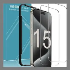 Item thumbnail for item 55eefed8-8c8b-4a9b-ba47-571a640b38ad