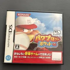 Item thumbnail for item 19f91b95-090b-4afc-9aff-75f83775cfc3