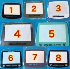 同梱商品