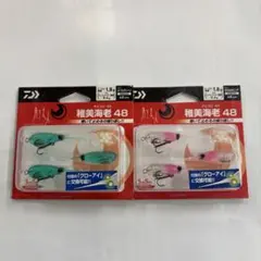 Item thumbnail for item bb68fabe-314b-48f0-9678-e24e4c9e19a2