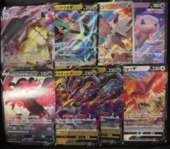 2026年最新】ポケモンカード rrr rr まとめ売りの人気アイテム - メルカリ