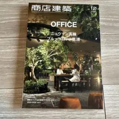 mauman様 リクエスト 3点 まとめ商品