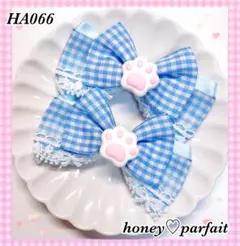 Item thumbnail for item f298c302-5469-4209-9011-24f579b71041