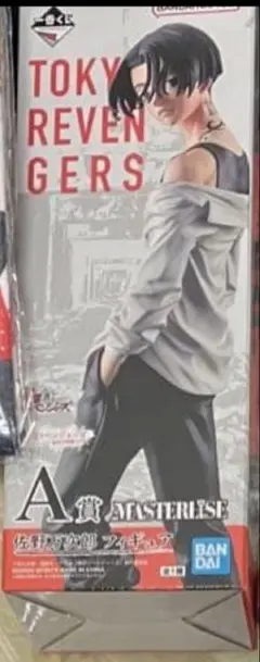 東京リベンジャーズ　佐野万次郎　フィギュア等まとめ売り