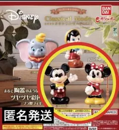 ディズニーキャラクター　クラシカルモード　2個セット