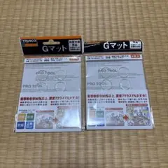 TRUSCO Gマット 家具転倒防止用品 4枚入 TR-GM20C-TMのサムネイル