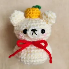 ハンドメイド　あみぐるみ