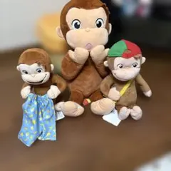 おさるのジョージ ぬいぐるみ 3種セット