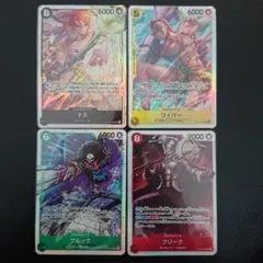 ワンピースカード ワイパー ナミ クリーク ブルック sr