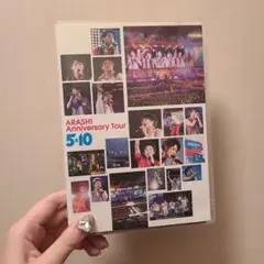 嵐/ARASHI Anniversary Tour 5×10〈2枚組〉