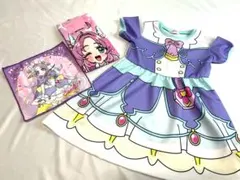 Item thumbnail for item eb332280-0bc2-4bba-8ba7-3b32f7318277