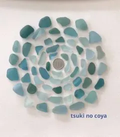 Item thumbnail for item 7c5ea068-053b-455d-a355-05eb0aa632cc