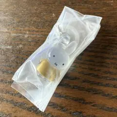 めじるしアクセサリー miffy 70th Anniversary ver.