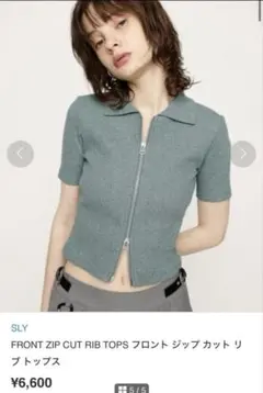 FRONT ZIP CUT RIB TOPS フロント ジップカット　トップス