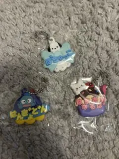 平成レトロ みかんぼうや にゃんにゃんにゃんこ 当時物 キーホルダー