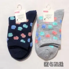 【新品】クラゲ柄 靴下 ソックス　23-25cm　2足セット